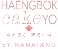 Haengbok Cakeyo
